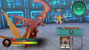 Bakugan - Defenders of the Core (EU) screen shot game playing